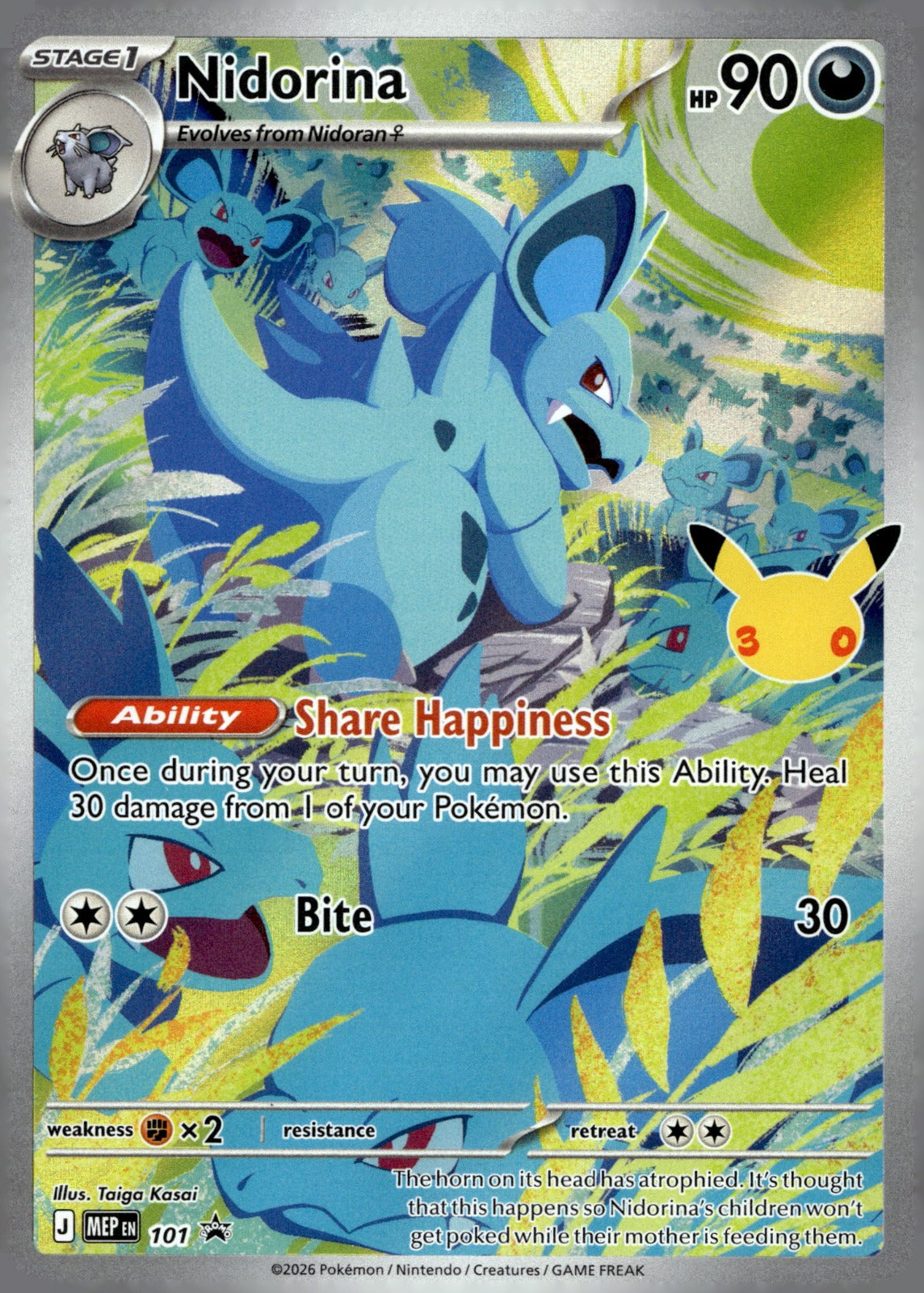 Nidorina (30th Celebration) MEP 101 NM