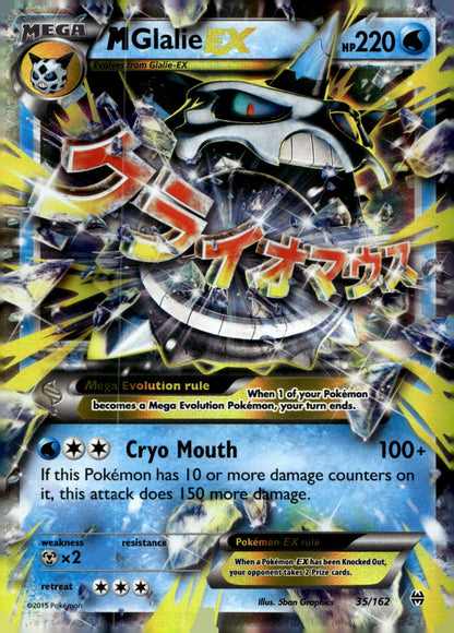 M Glalie EX BKT 35/162 NM