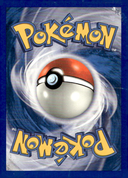 Nidorino RG 41/112 DMG