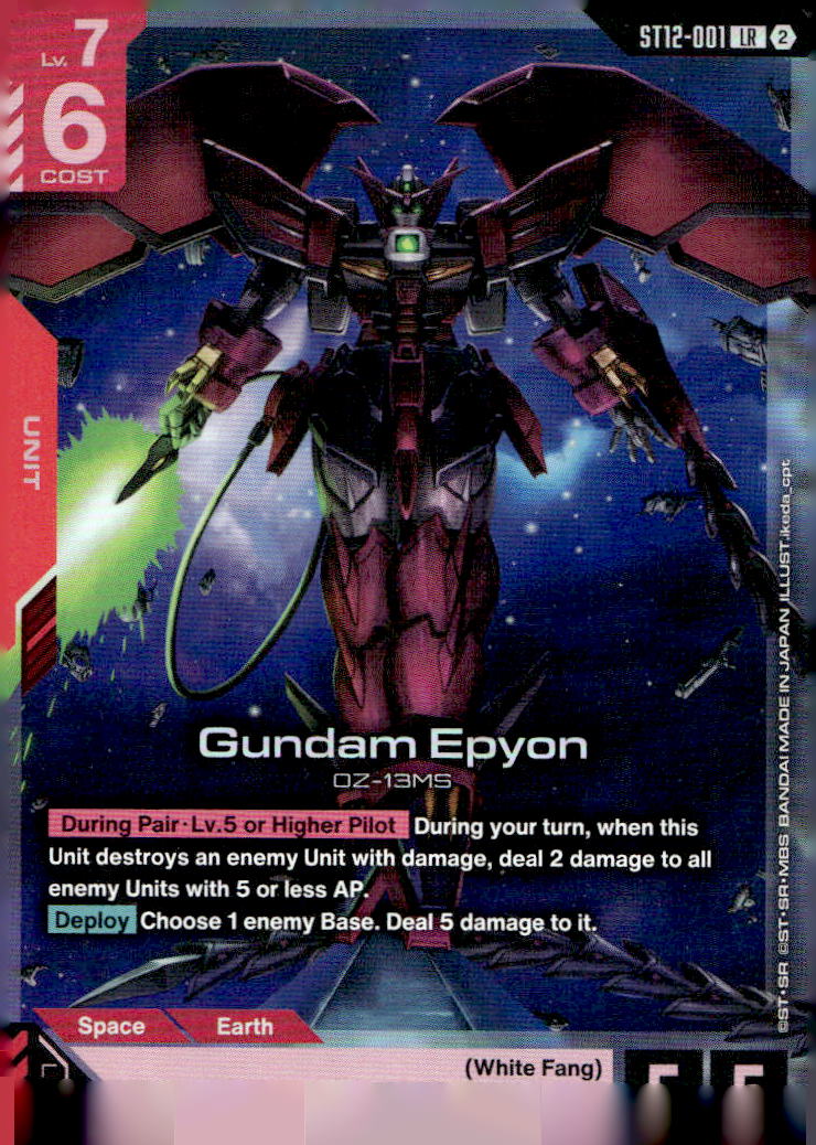 Gundam Epyon Holo Legend Rare Starter Deck 12: Raging Onslaught ST12-001 NM