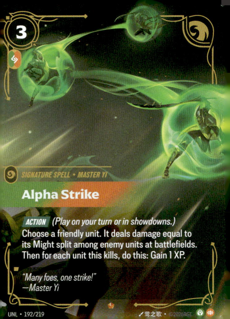 Alpha Strike UNL 192/219 Epic NM