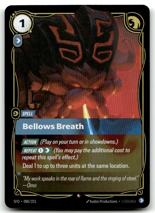 Bellows Breath SFD 080/221 Rare NM