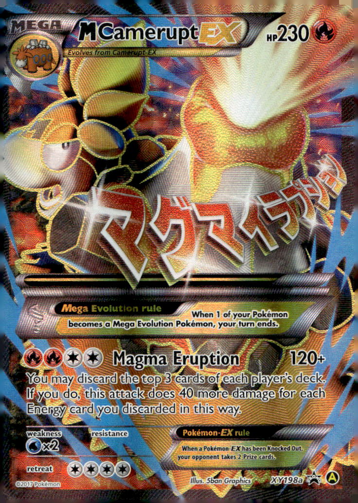 M Camerupt EX PR XY198a DMG