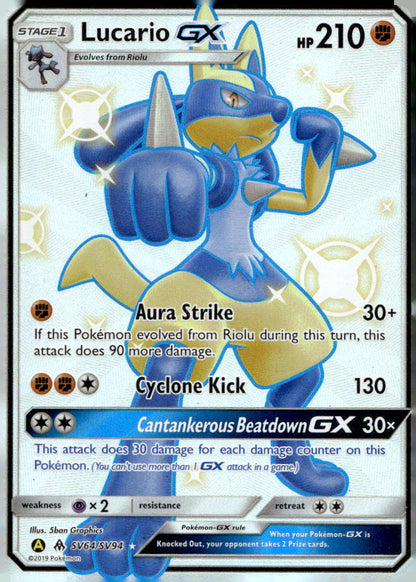 Lucario GX HIF:SV SV64/SV94 NM