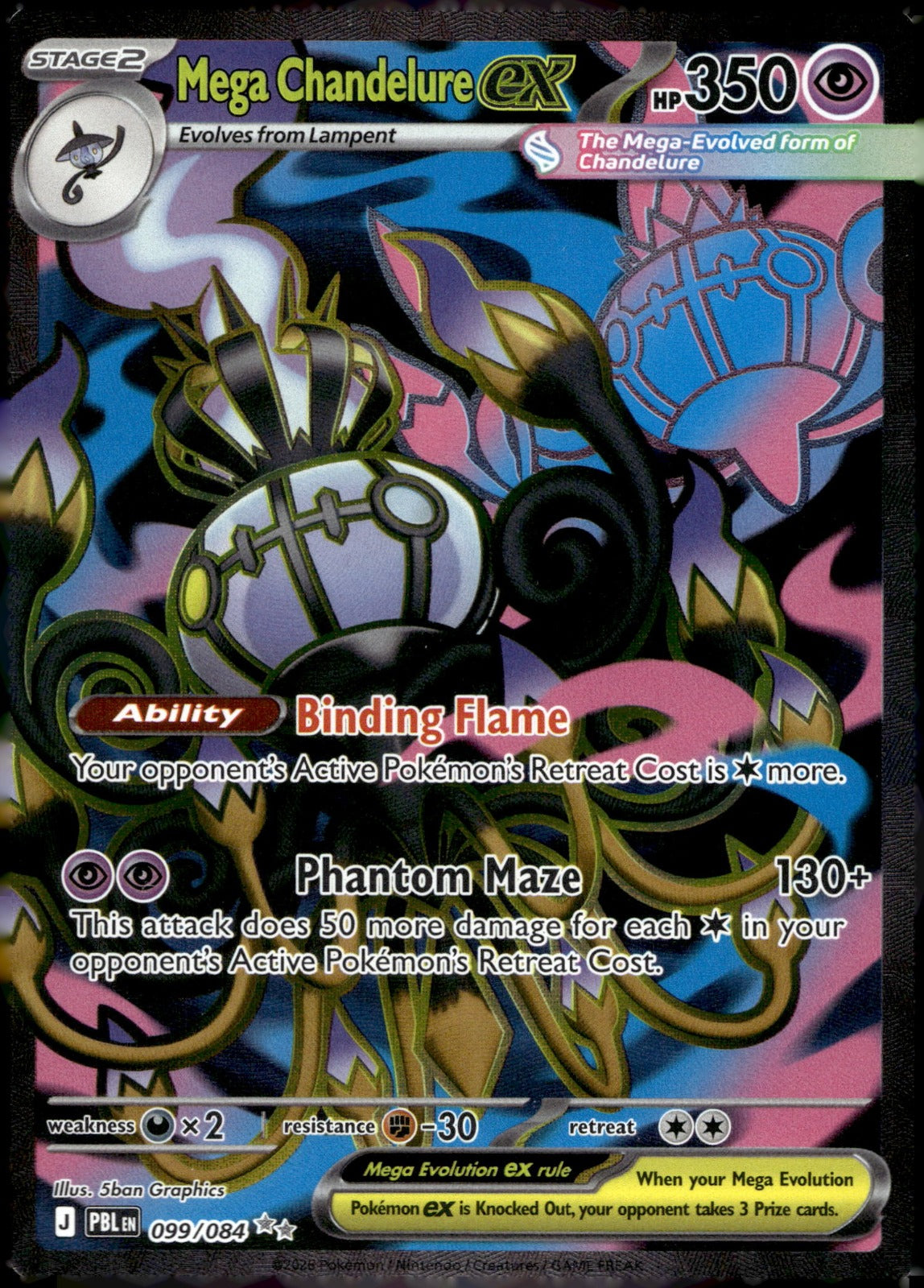 Mega Chandelure ex PBL 099/084 NM