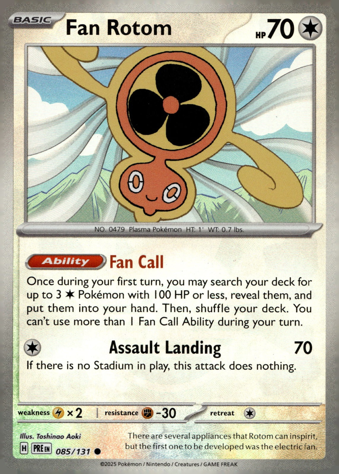 Fan Rotom (Poke Ball Pattern) PRE 085/131 NM