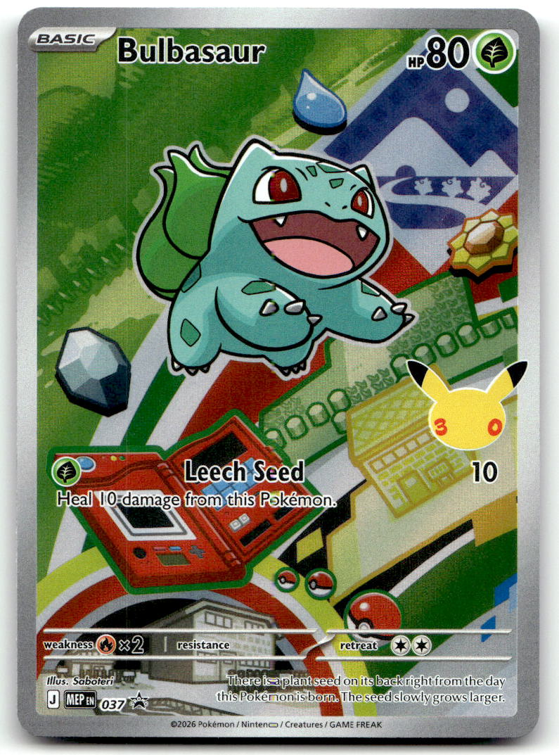 Bulbasaur MEP 037 NM