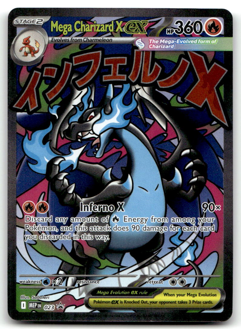 Mega Charizard X ex MEP 023 NM