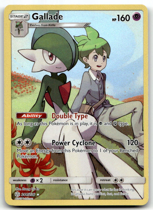 Gallade (Secret) SM12 244/236 NM
