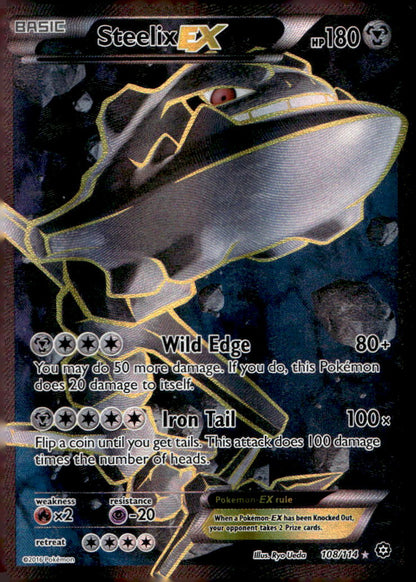 Steelix EX (Full Art) STS 108/114 NM