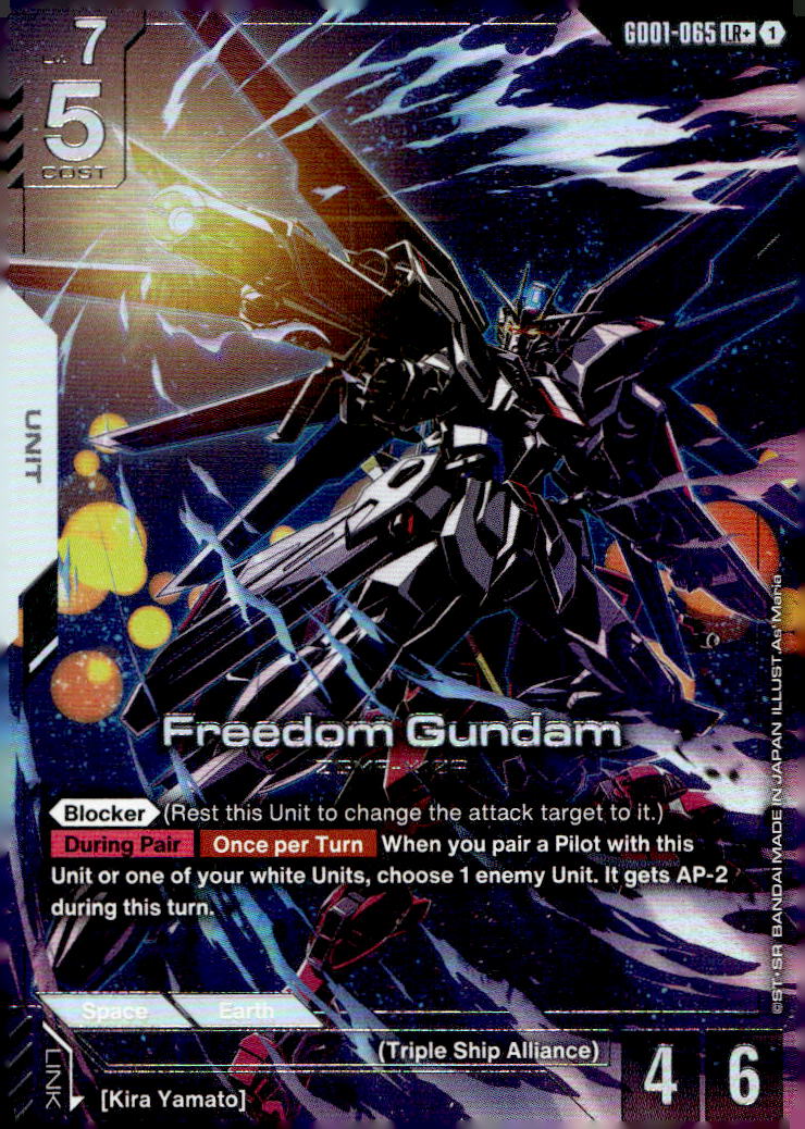Freedom Gundam (LR+) Holo LR+ Newtype Rising GD01-065 NM