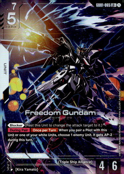 Freedom Gundam (LR+) Holo LR+ Newtype Rising GD01-065 NM