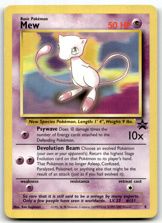 Mew (8) PR 08/53 MP