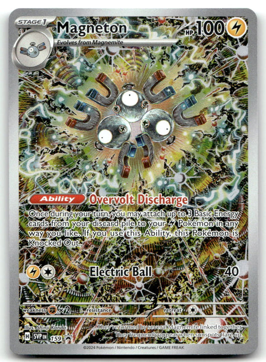 Magneton SVP 159 NM