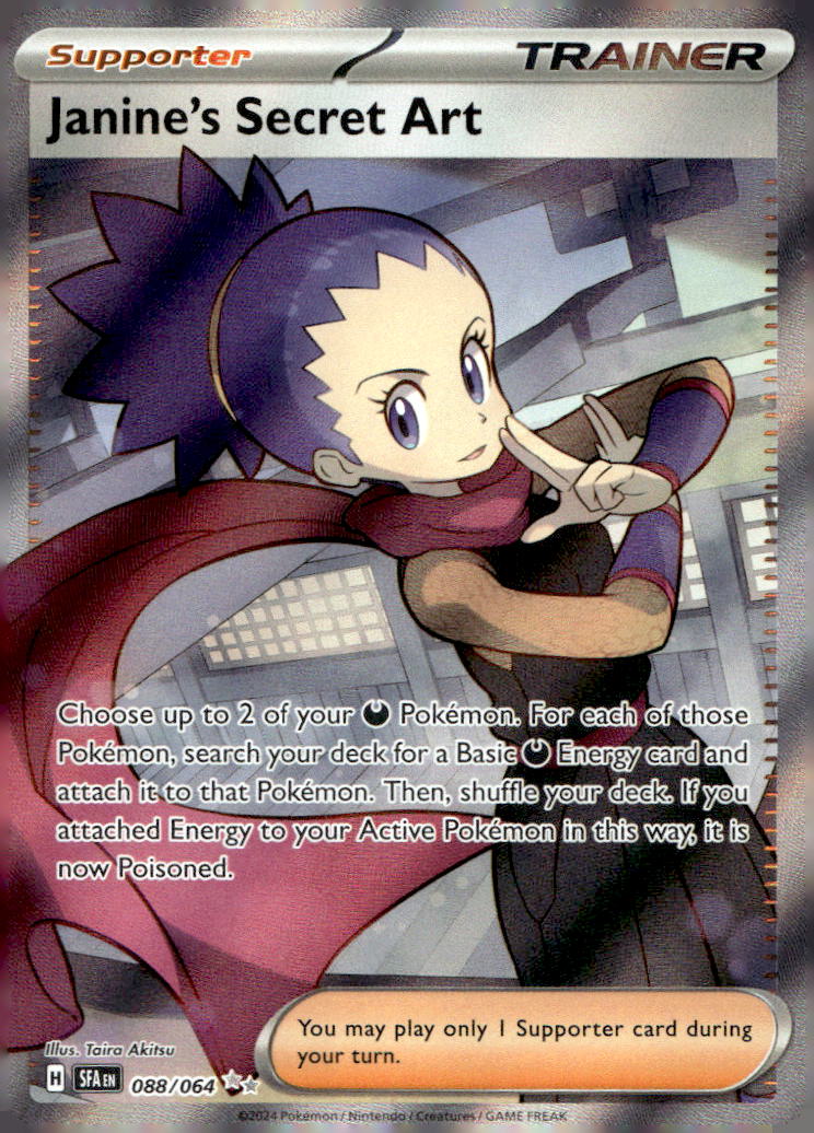Janine's Secret Art SFA 088/064 NM