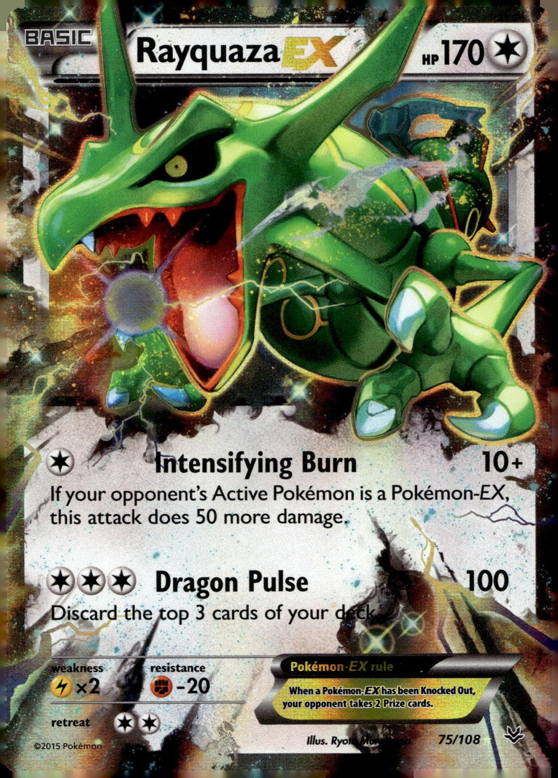 Rayquaza EX (75) ROS 75/108 NM