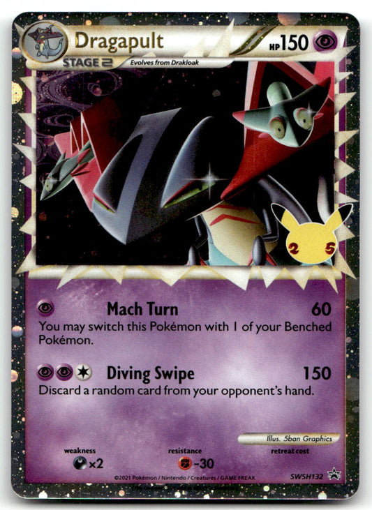 Dragapult (Prime) - SWSD SWSH132 NM