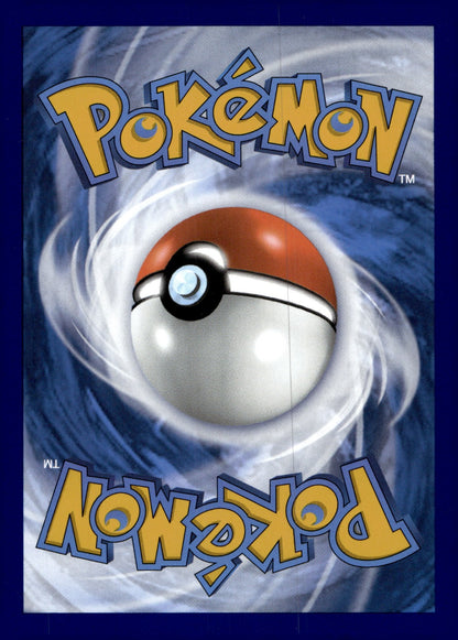 Torkoal TWM 172/167 NM