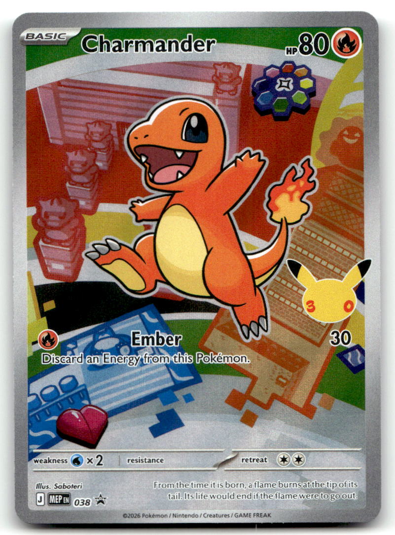Charmander MEP 038 NM