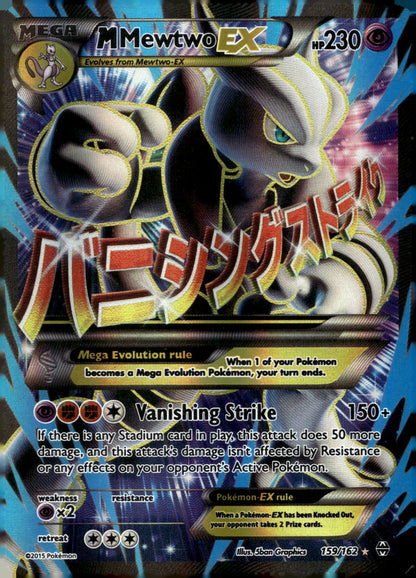 M Mewtwo EX (159 Full Art) BKT 159/162 NM