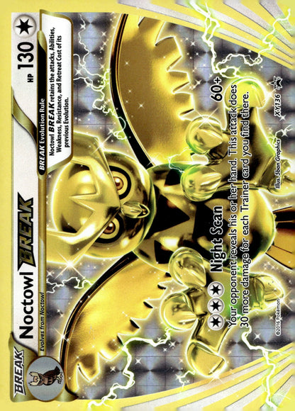 Noctowl BREAK PR XY136 LP