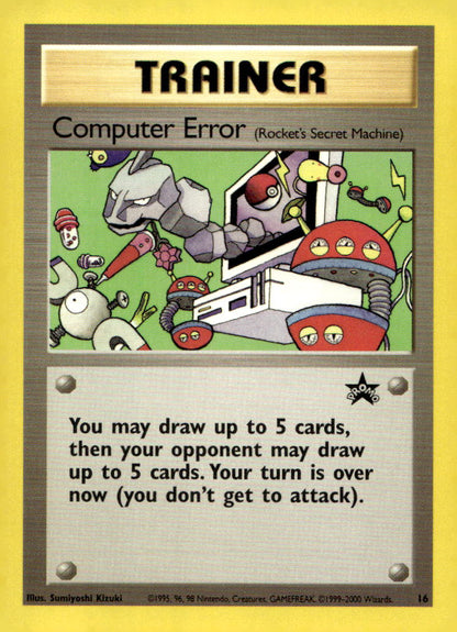Computer Error (Rocket's Secret Machine) PR 16/53 LP