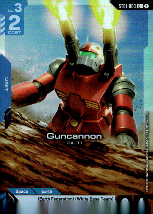 Guncannon (C+) Holo C+ Starter Deck 01: Heroic Beginnings ST01-003 NM