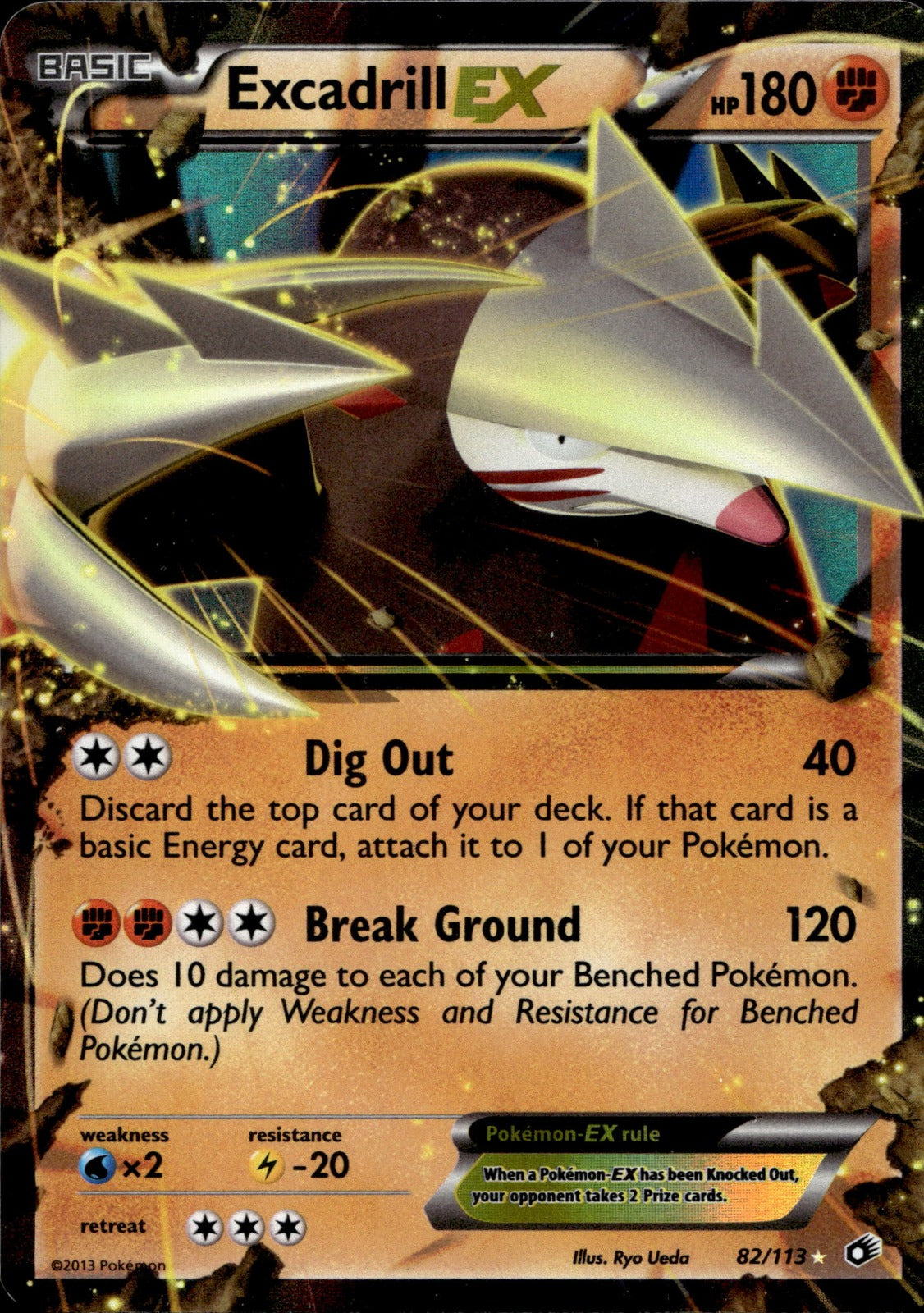 Excadrill EX LTR 82/113 NM