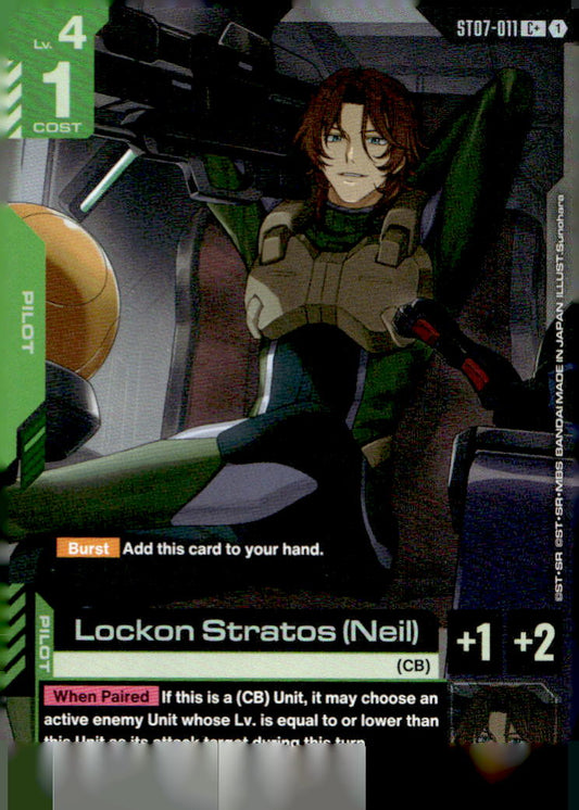 Lockon Stratos (Neil) (C+) Holo C+ Starter Deck 07: Celestial Drive ST07-011 NM