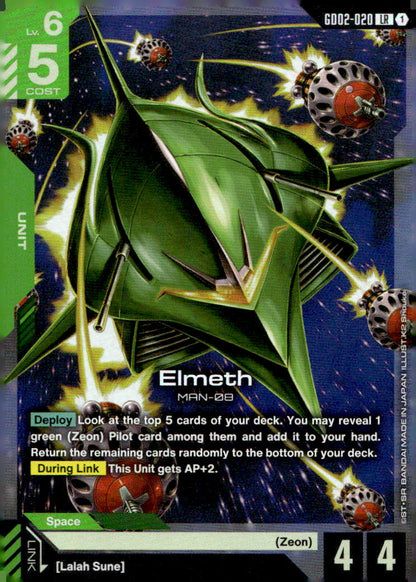 Elmeth Holo Legend Rare Dual Impact GD02-020 NM