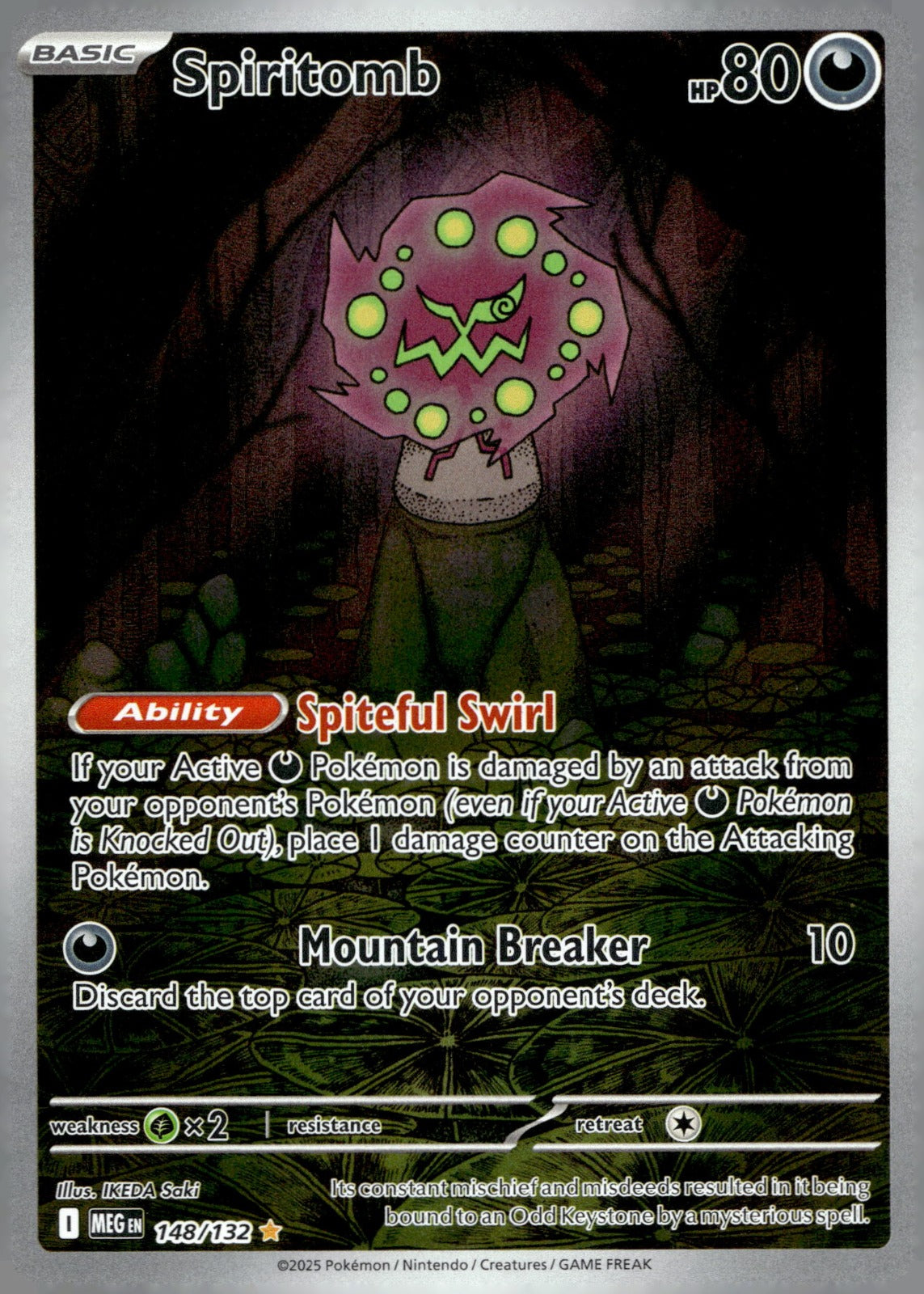 Spiritomb MEG 148/132 NM