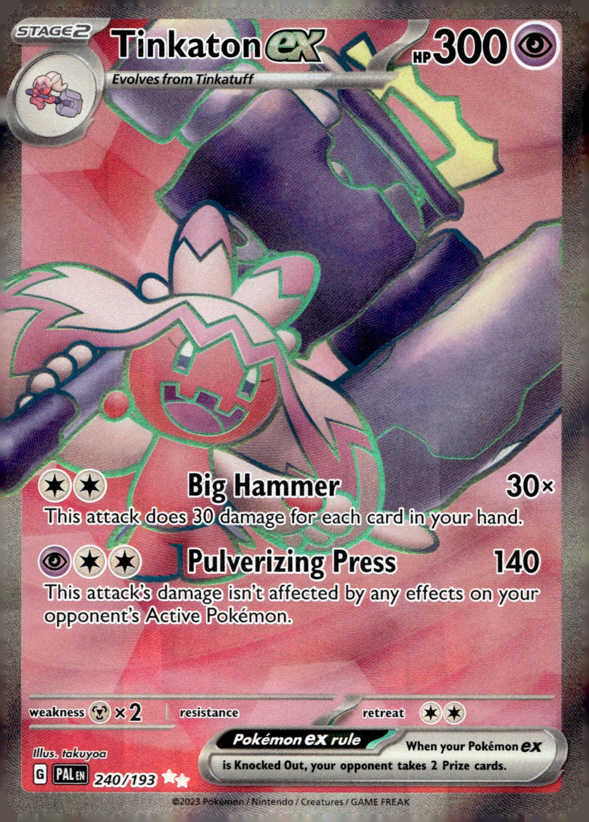 Tinkaton ex PAL 240/193 NM