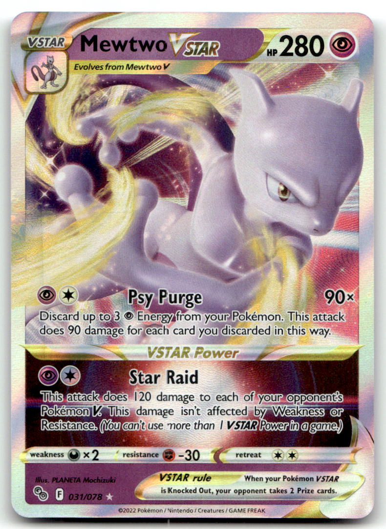 Mewtwo VSTAR PGO 031/078 NM