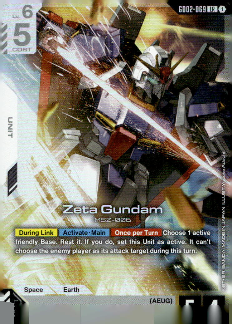 Zeta Gundam Holo Legend Rare Dual Impact GD02-069 NM