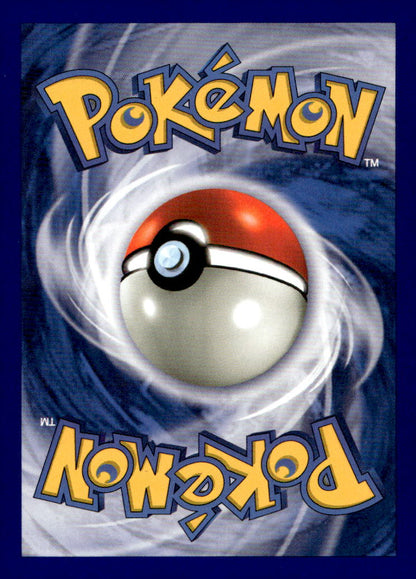 Chansey BSS 003/102 LP