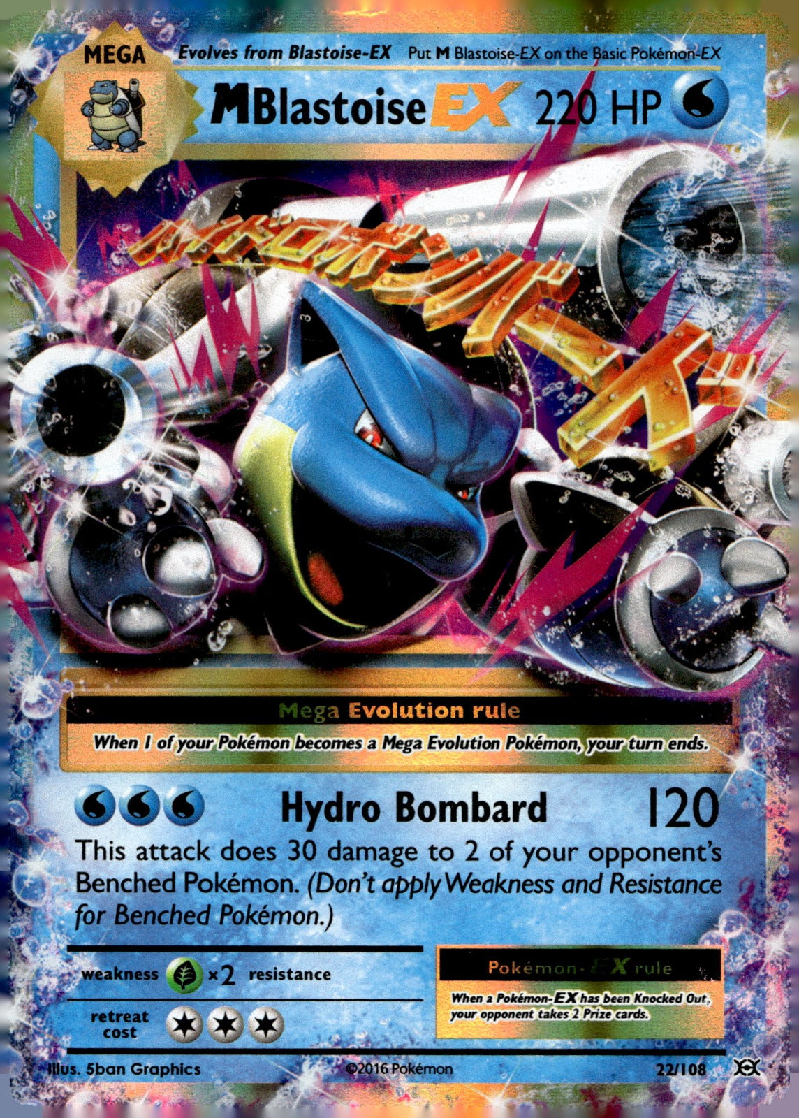 M Blastoise EX EVO 22/108 LP