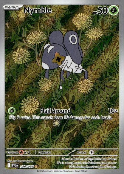 Nymble PFL 096/094 NM