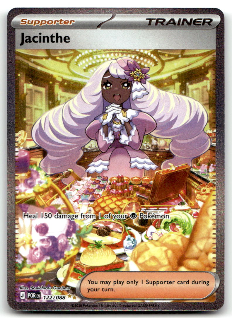 Jacinthe POR 122/088 NM