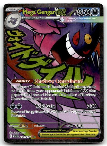 Mega Gengar ex ASC 269/217 NM