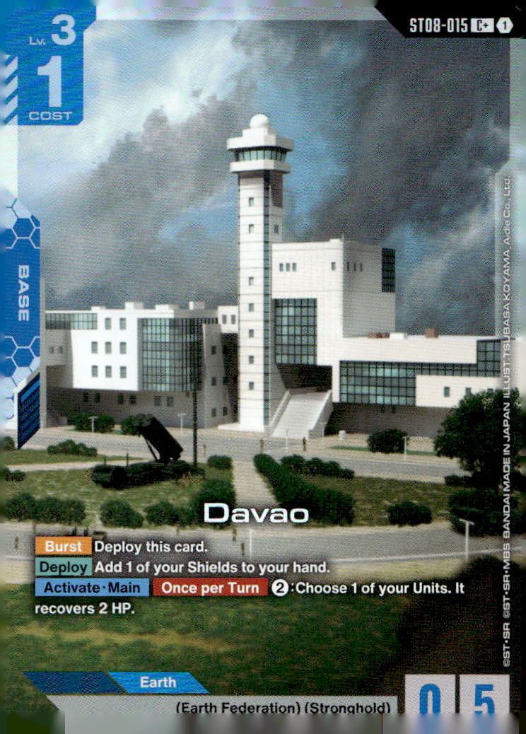 Davao (C+) Holo C+ Starter Deck 08: Flash of Radiance ST08-015 NM