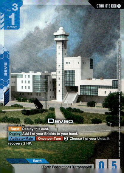 Davao (C+) Holo C+ Starter Deck 08: Flash of Radiance ST08-015 NM