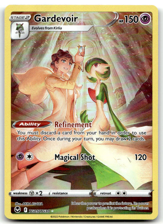 Gardevoir SWSH12: TG TG05/TG30 NM