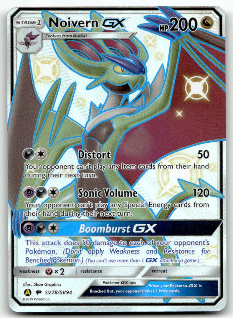 Noivern GX HIF:SV SV78/SV94 MP