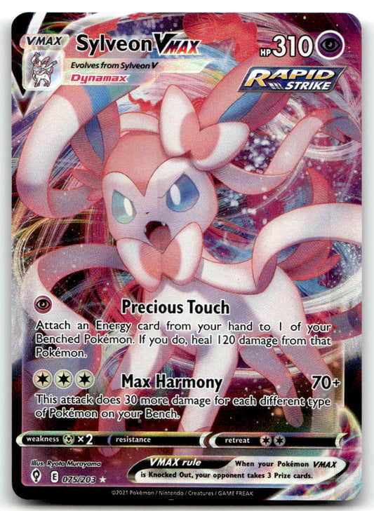 Sylveon VMAX SWSH07 075/203 NM