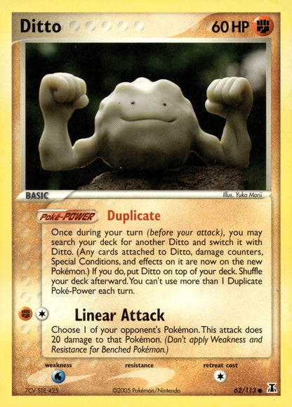 Ditto (Geodude) DS 62/113 LP