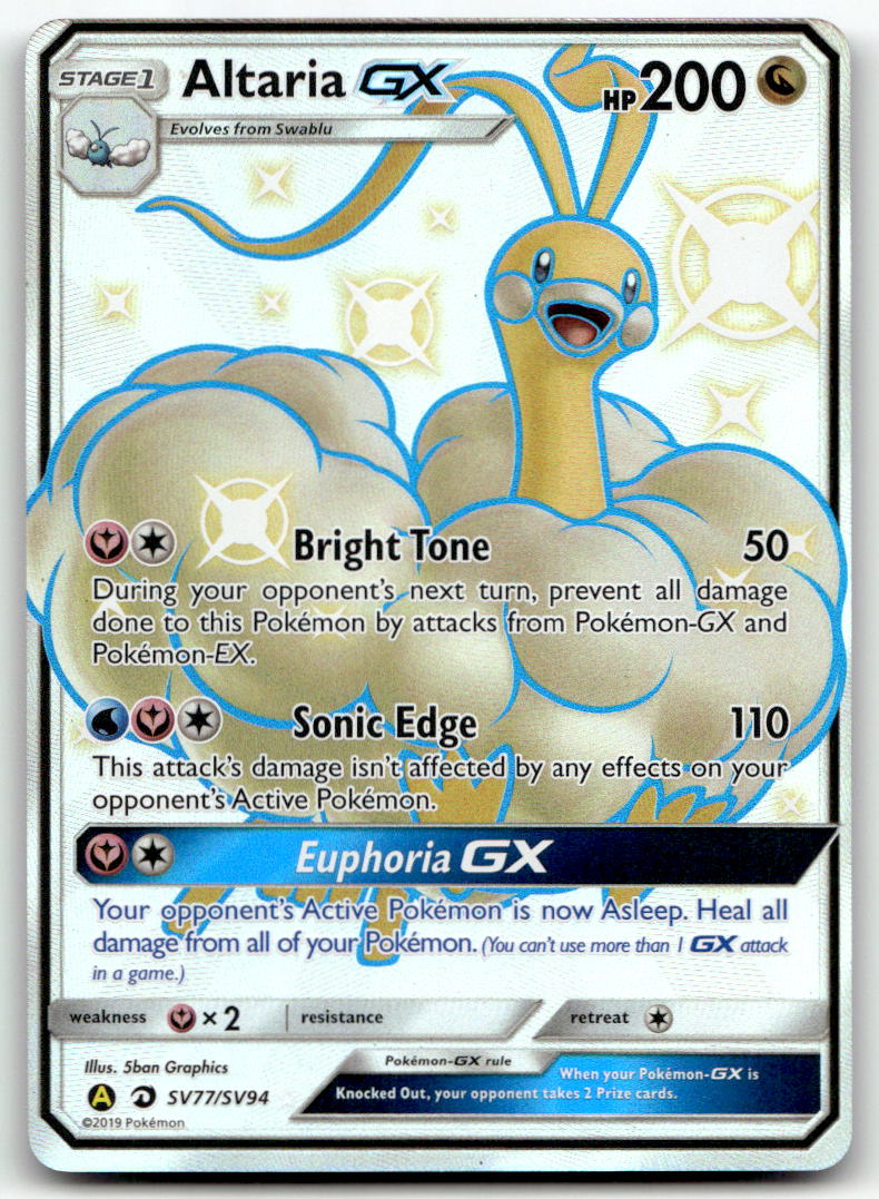 Altaria GX HIF:SV SV77/SV94 NM