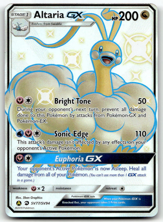 Altaria GX HIF:SV SV77/SV94 NM