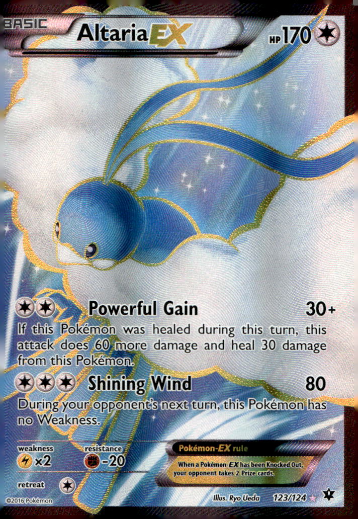 Altaria EX (Full Art) FCO 123/124 NM