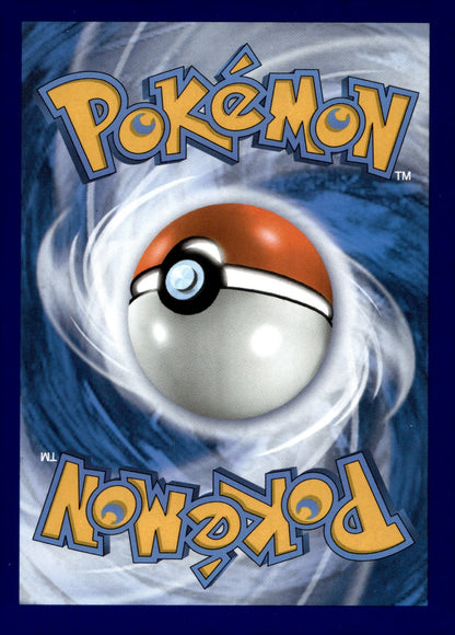 Melmetal V PGO 047/078 NM
