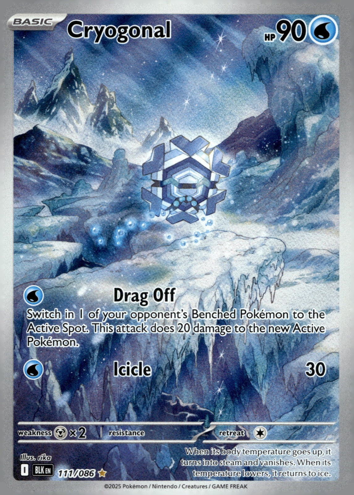 Cryogonal BLK 111/086 NM